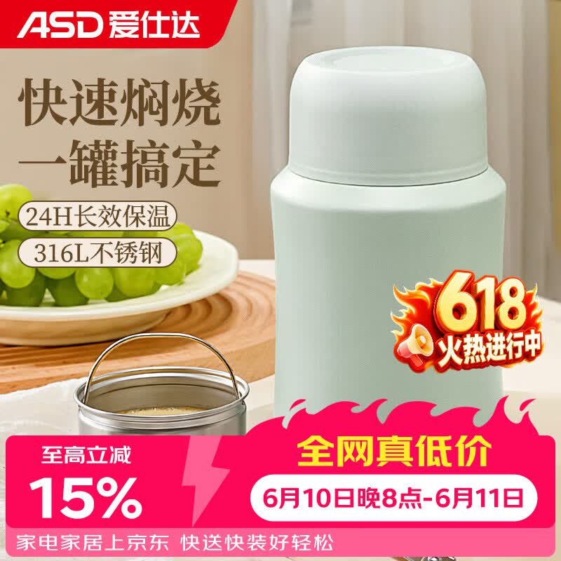 这个也能凑 - 86线报