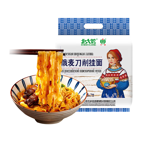 1kg*112.9Ԫ