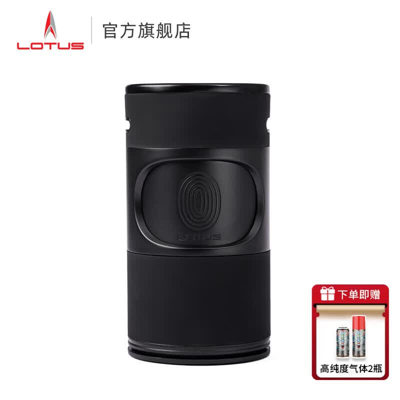 LOTUS美国LOTUS台式雪茄打火机T1300 房车游艇防倒设计 不倒翁 京东折扣/优惠券