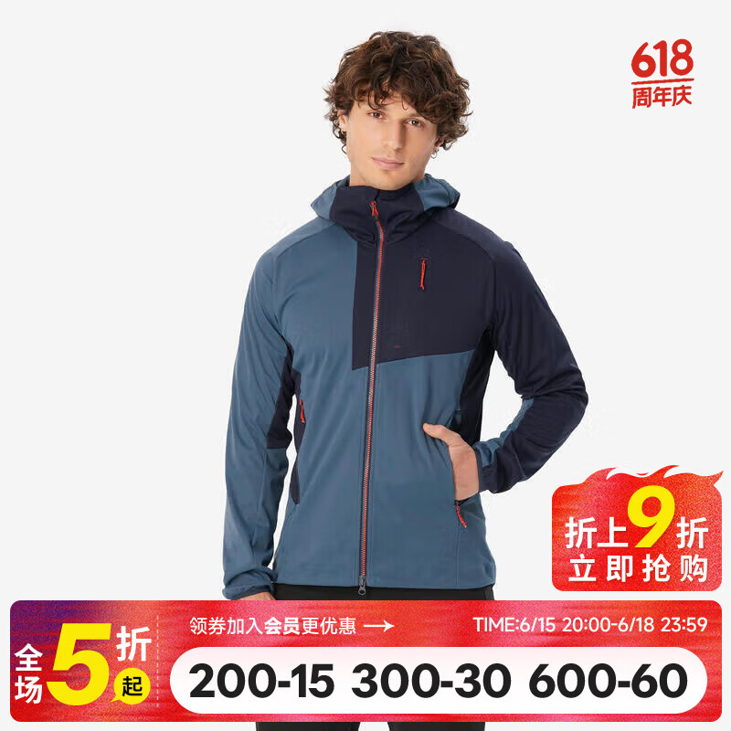迪卡侬衣男女户外防风夹克防泼水软壳外套男士藏青色M-4195599