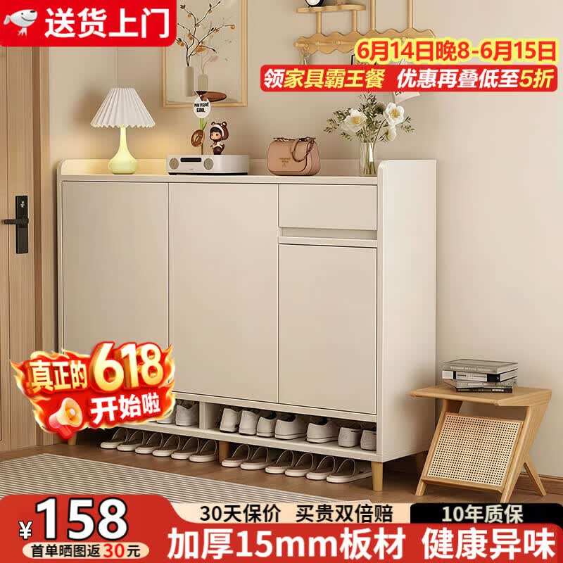 立太鞋柜门口入户柜收纳柜一体靠墙玄关柜子多层家用楼道走廊储物鞋架 【新品直降20元】100*32*100cm暖白色