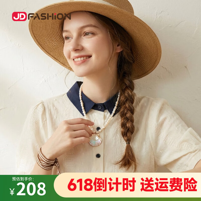 【源头直采】衬衫女短袖夏季新款撞色拼接翻领上衣纯棉绣花衬衣 杏色 M 京东折扣/优惠券