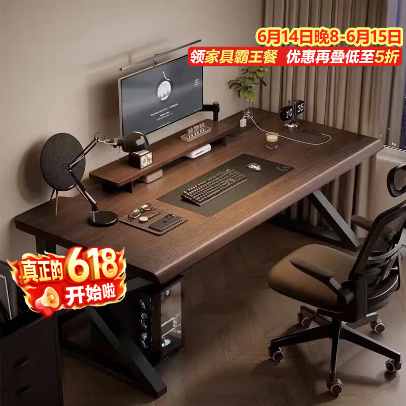 立太（LEADTEK）电脑桌书桌子学习桌写字桌台式电竞桌卧室家用简易办公桌工作台 店长推荐【ENF级净醛OSB板】雾棕胡桃色 120x60x73cm