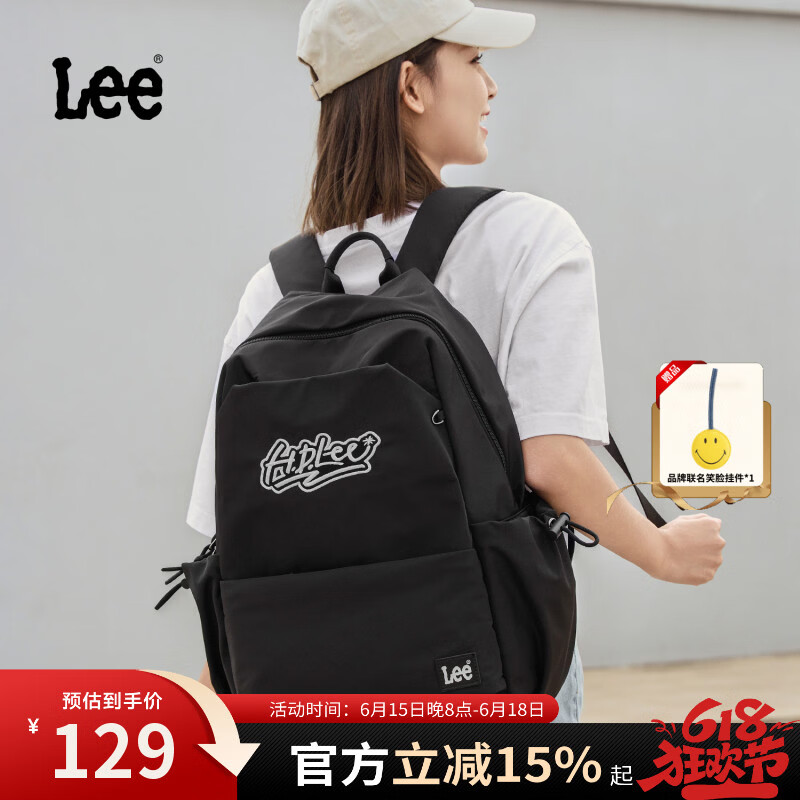 Lee双肩包领200-60券Plus再减60，凑单后低至38.76元