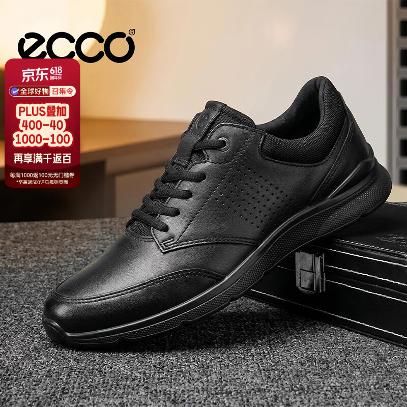 爱步（ECCO）【父亲节礼物】休闲皮鞋男 轻便牛皮运动鞋 欧文511734 黑色