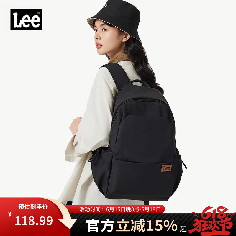 Lee双肩包女通勤大容量旅行背包男大学生电脑包简约高中初中书包潮流 黑色【加厚加宽肩带/久背不勒肩】