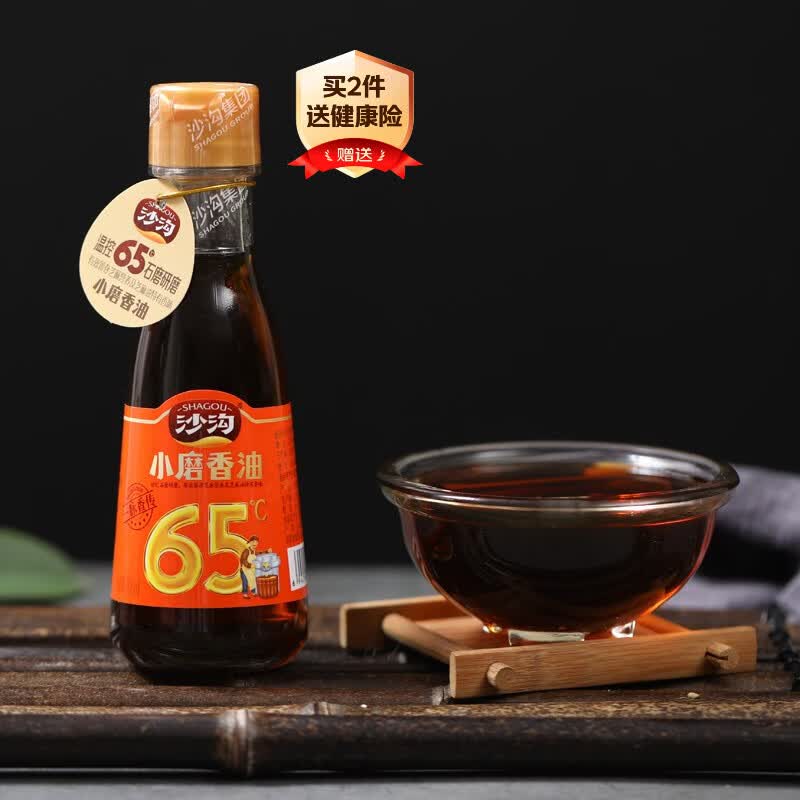 沙沟 小磨香油 108ml  65℃低温磨制 芝麻油 火锅调味 凉拌香油 