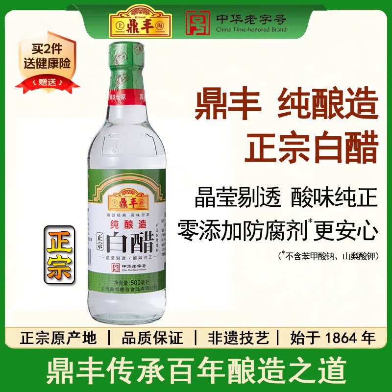 帮你节省运费券，从1元到6元，京东100件凑单好物推荐