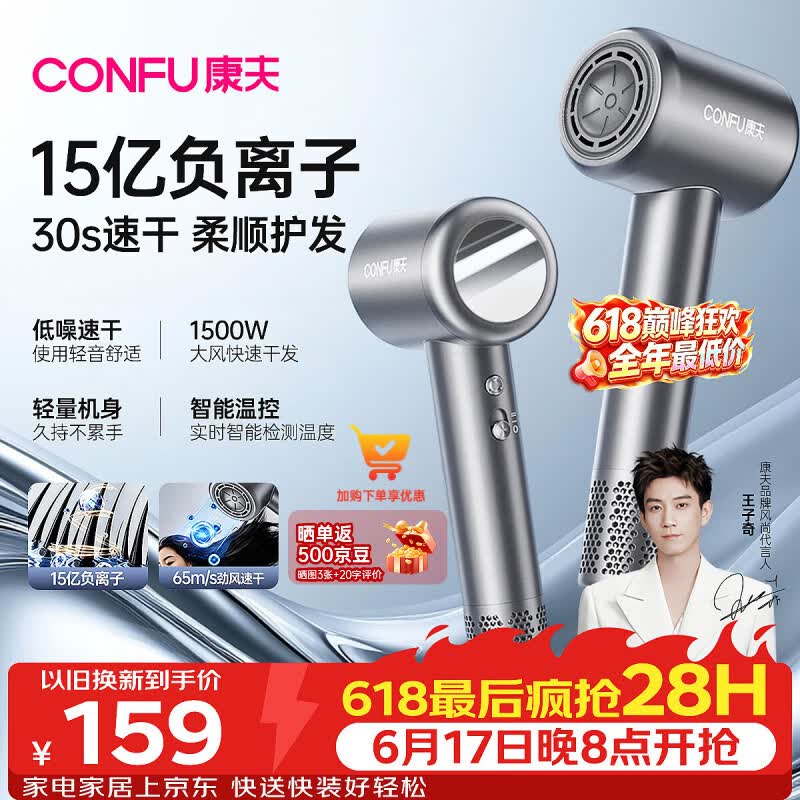 格力空调云锦柜机3匹 55026元 - 86线报