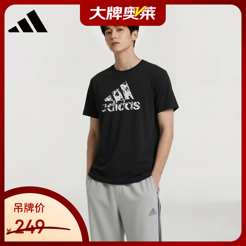 阿迪达斯（adidas）【特价清仓】夏季男女同款短袖男T恤跑步健身运动速干 黑白 3XL