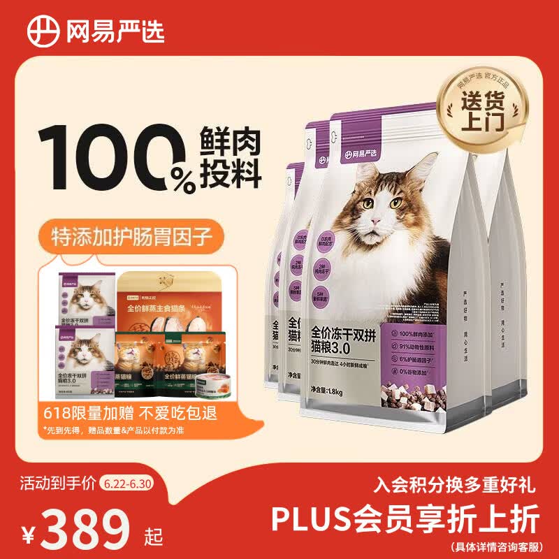 商品图片1