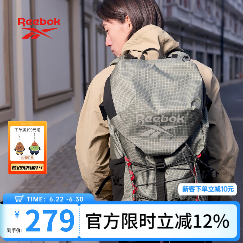 锐步轻量化多功能运动双肩包户外防泼水耐磨登山包背包 灰绿色加大号