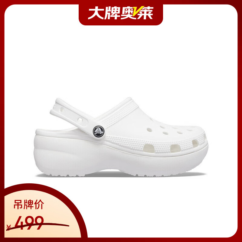 卡骆驰（CROCS）经典云朵Clog女一脚蹬沙滩鞋206750 206750-100   37   