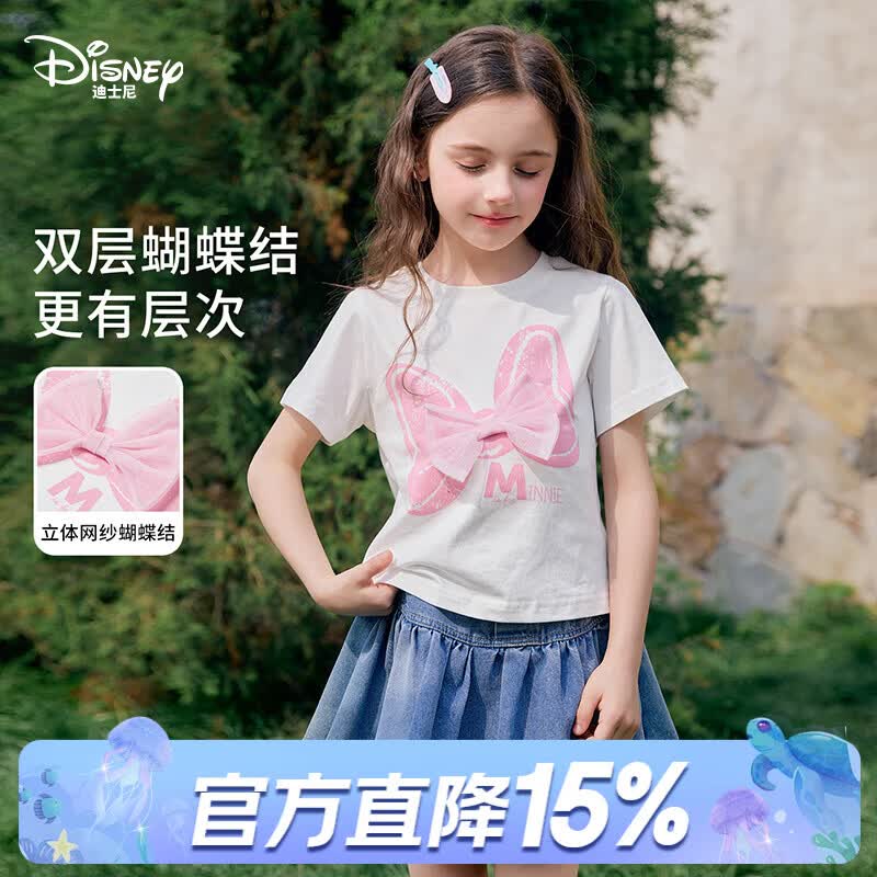 迪士尼（Disney）女童印花短袖T恤2026夏季新款洋气甜美蝴蝶结圆领宽松上衣童装潮 浅粉 130 【身高约125-135cm体重50-60斤】