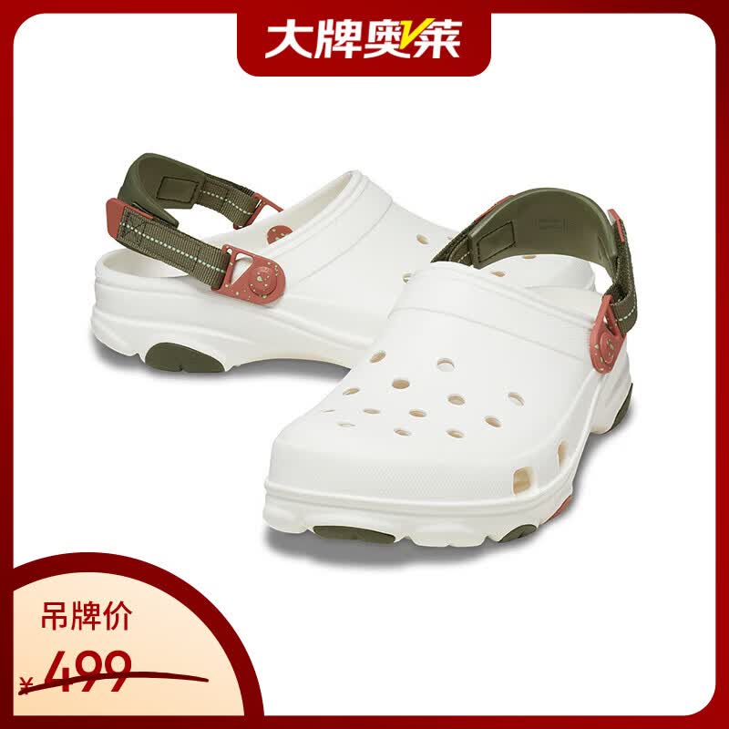 卡骆驰（CROCS）经典特林洞洞鞋|206340 粉笔色-0WV   41 /42(260mm)  