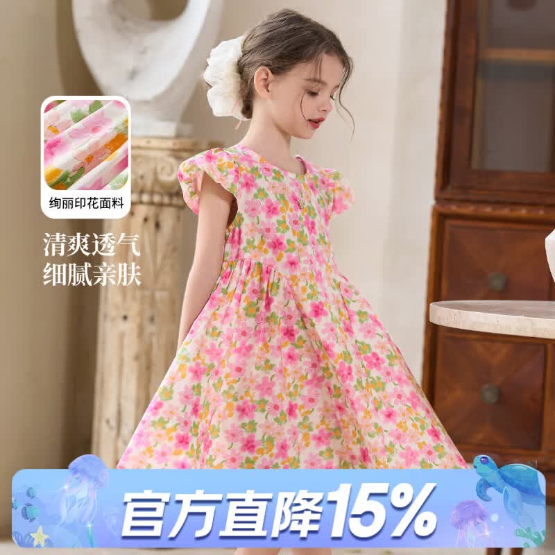 迪士尼（Disney）女童连衣裙2026夏季新款中大童女孩无袖薄款海边碎花公主裙子 粉色（187） 150 【建议身高145-155cm,体重70-85斤】