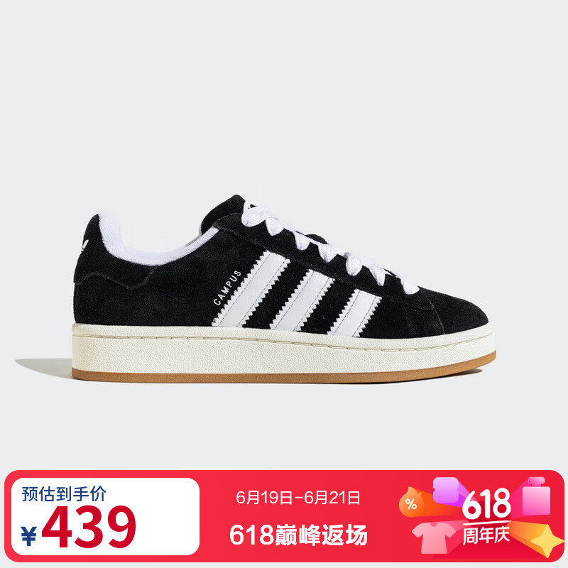 阿迪达斯（adidas）三叶草系列 男鞋女鞋 CAMPUS 00s 休闲鞋 JQ4111 黑色 40.5