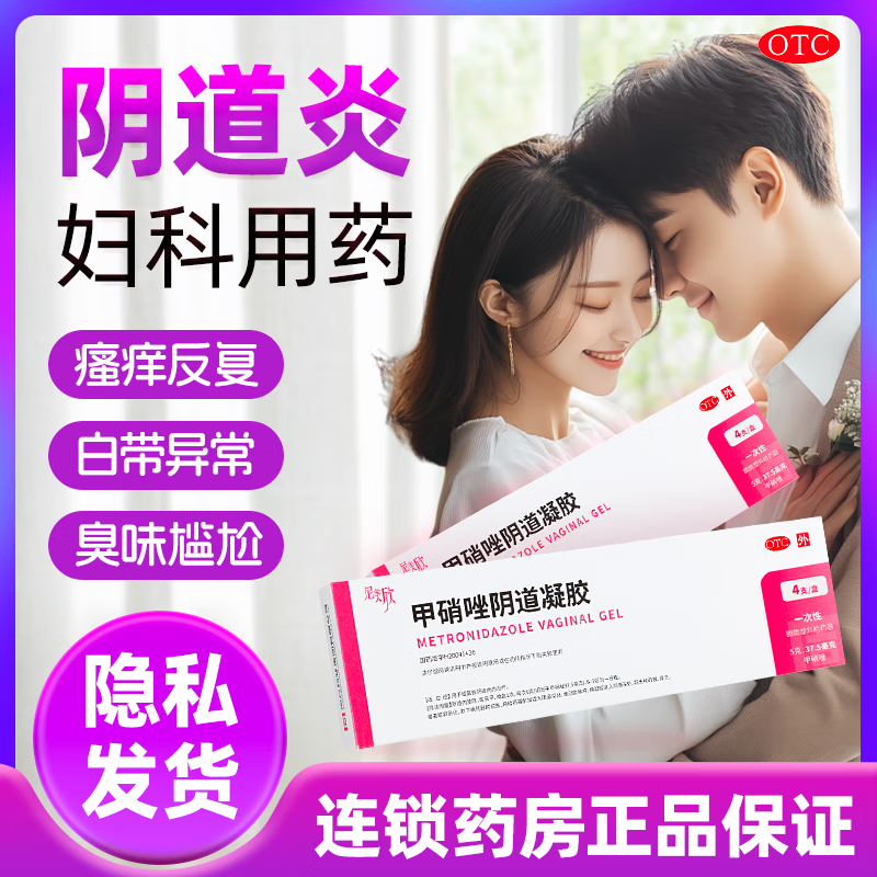 []  5g:37.5mg*4֧/56.9Ԫ