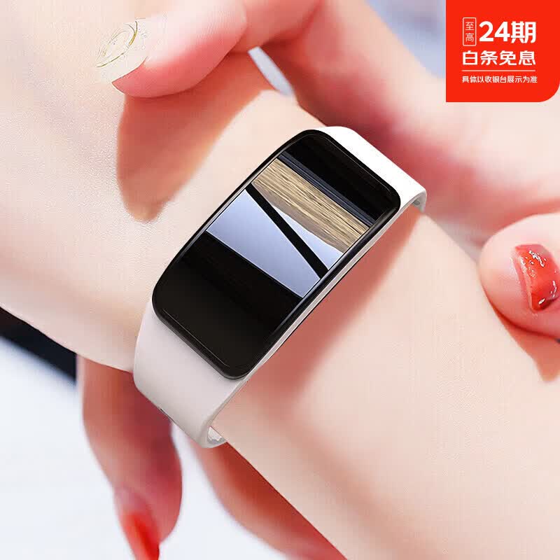 华为手机适用2026新款watch GT智能手表测血压心率睡眠女多功能手环移动电源 白色大屏款