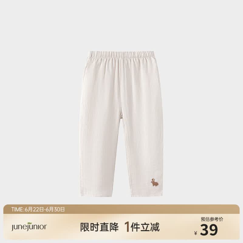 junejunior儿童短袖套装棉麻夏上衣裤子可外出家居服 麻灰色（裤子） 120 cm