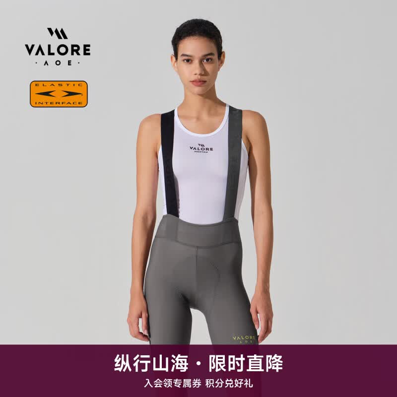 VALORE AOE驰影专业骑行背带短裤进口双箭头坐垫减震山地车女士2026新款夏季 驰影深灰色女款背带短裤丨双箭头坐垫 S