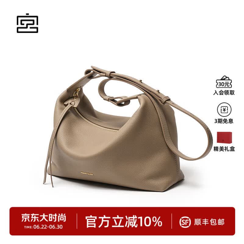 宫选【达人推荐】奢侈品包包女包2026新款头层牛皮托特包斜挎618礼物 大象灰