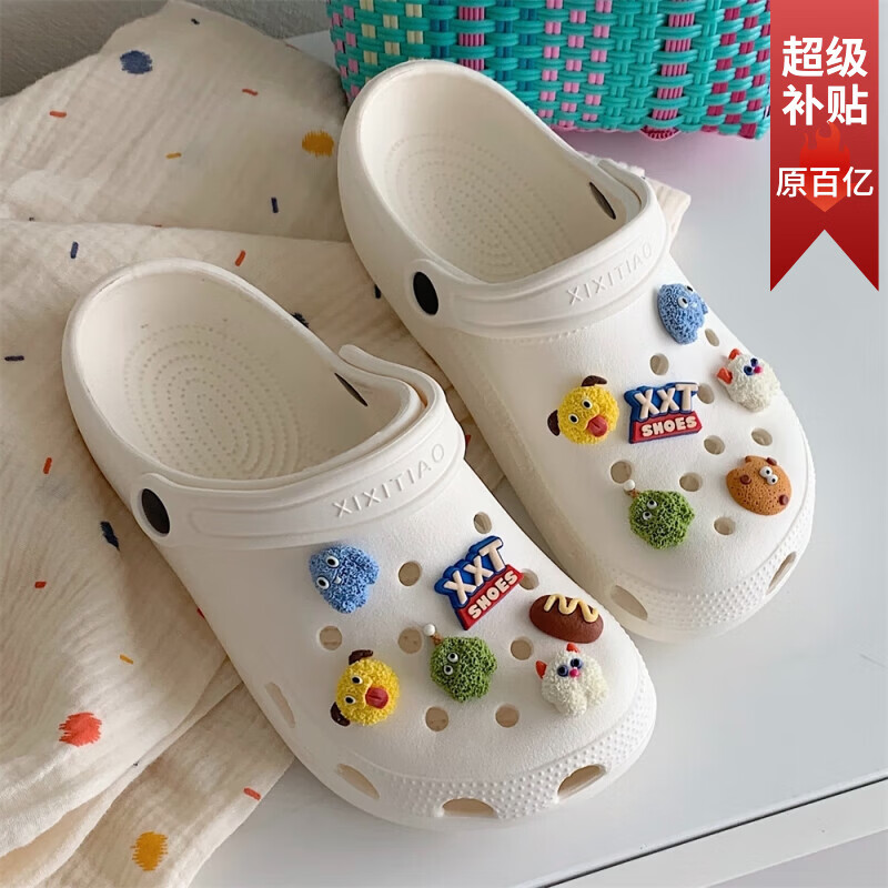 细细条（XIXITIAO）卡通搞怪小怪兽情侣洞洞鞋ins夏季男女外穿防滑沙滩凉拖鞋 奶油白 32 内长21cm适合脚长20.5-21cm