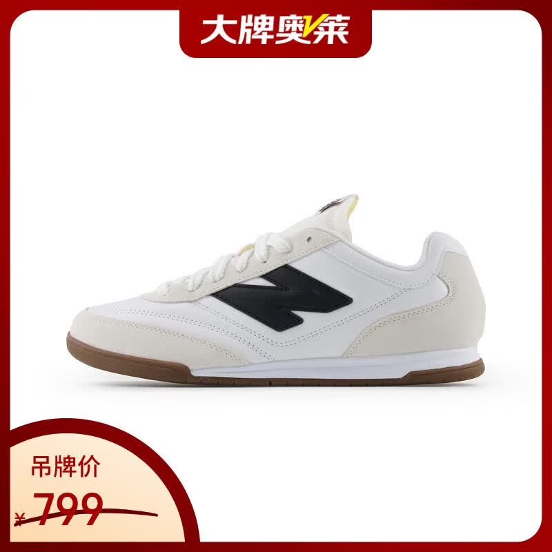 NEW BALANCE男女鞋RC42系列复古潮流薄底鞋德训鞋情侣运动休闲鞋URC42LA 38.5