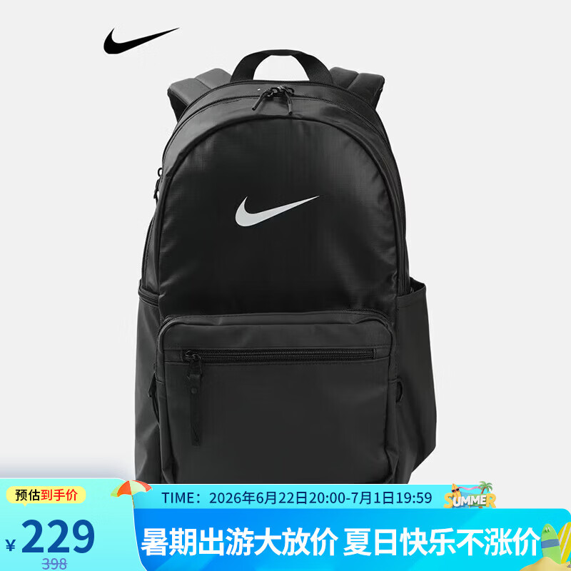 耐克NIKE中性背包运动包健身训练户外双肩包IH7955-010黑MISC