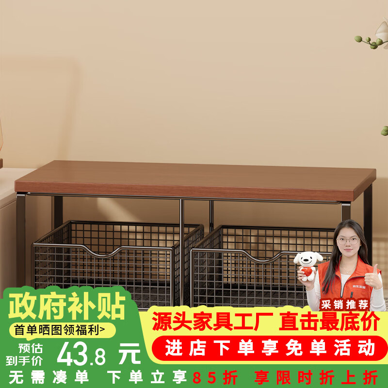 莫负时光桌面咖啡机置物架餐桌收纳厨房多功能台面桌上可抽拉多层水杯架子 咖色+胡桃板【双抽屉】-桌面烧水壶瓶罐收纳置物架