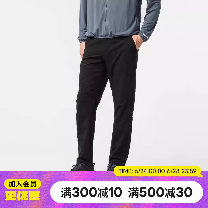 迪卡侬MH100徒步裤户外运动快干男登山夏季跑步裤-5508917