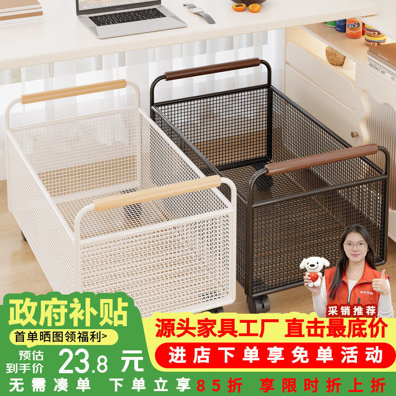 莫负时光儿童桌面移动书架绘本收纳置物架办公桌下书箱立体落地书包置物架 黑色小号无轮款-儿童课桌旁书包本子收纳置物架