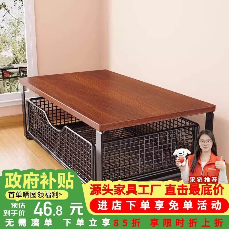 莫负时光客厅桌面零食餐桌收纳置物货架子书架办公桌上抽屉储物置物架杯架 黑色胡桃双层带抽屉加高款（免安装）-桌面增高收纳架