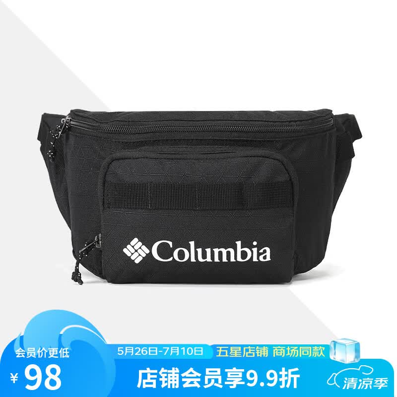 Columbia哥伦比亚腰包男户外休闲耐磨挎包旅行通勤收纳便捷手机包UU0108 011 OS