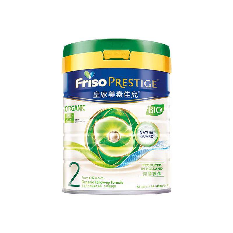 ؼѶFrisoʼҸ۰л2800g/ ʼл̷ ԭԭװ ˰    1114Ԫ(371.33Ԫ/)