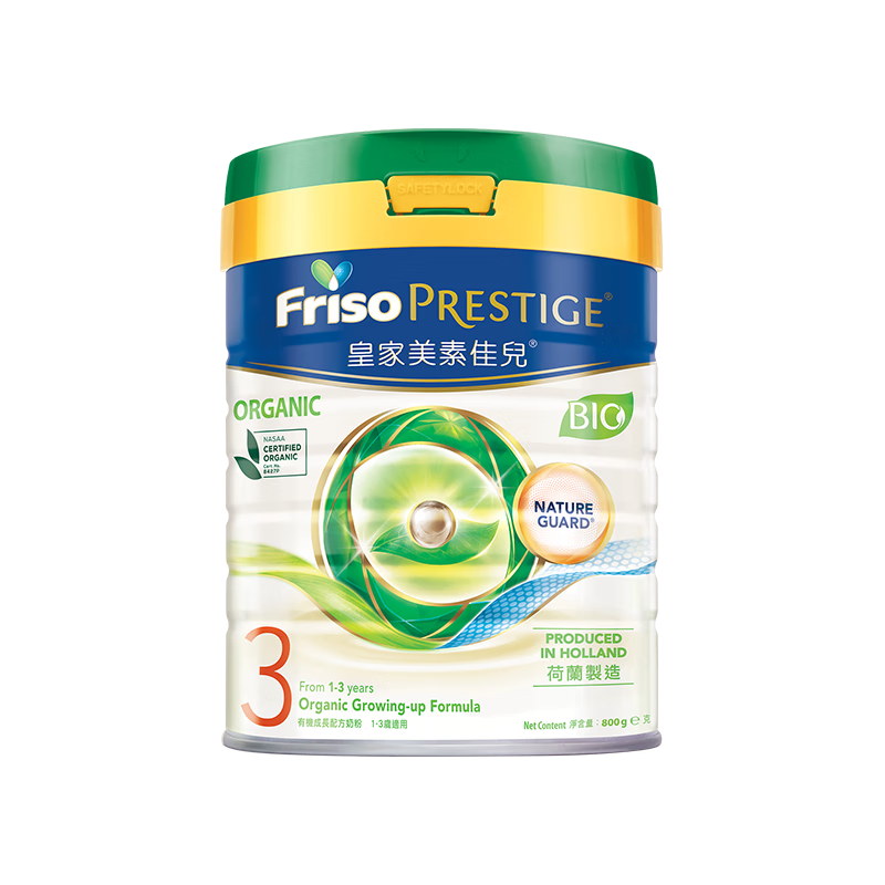Friso Prestige/ؼѶ ۰л 3 Ӥ̷ 800g 3 879Ԫ(п75Ԫ293Ԫ/)