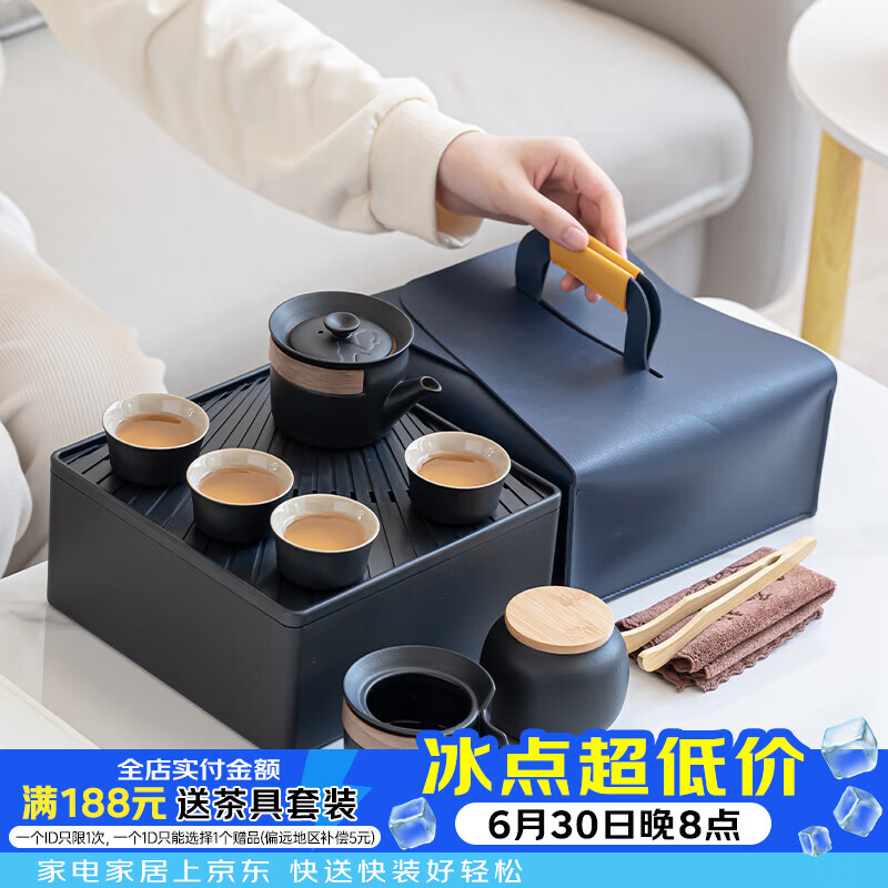 宅轻松功夫茶具整套陶瓷套装家用喝茶办公送礼高档黑陶茶杯10件礼盒装