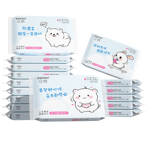 丝飘宝宝乳霜纸 婴儿湿纸巾云柔抽纸面巾纸保湿柔软纸巾成人适用SY 3层 90张*16包