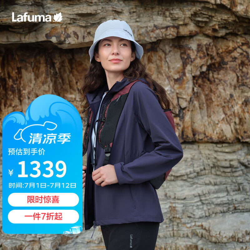 LAFUMA乐飞叶户外软壳衣女 春季连帽防泼水耐磨运动收腰外套LFJA6AF61
