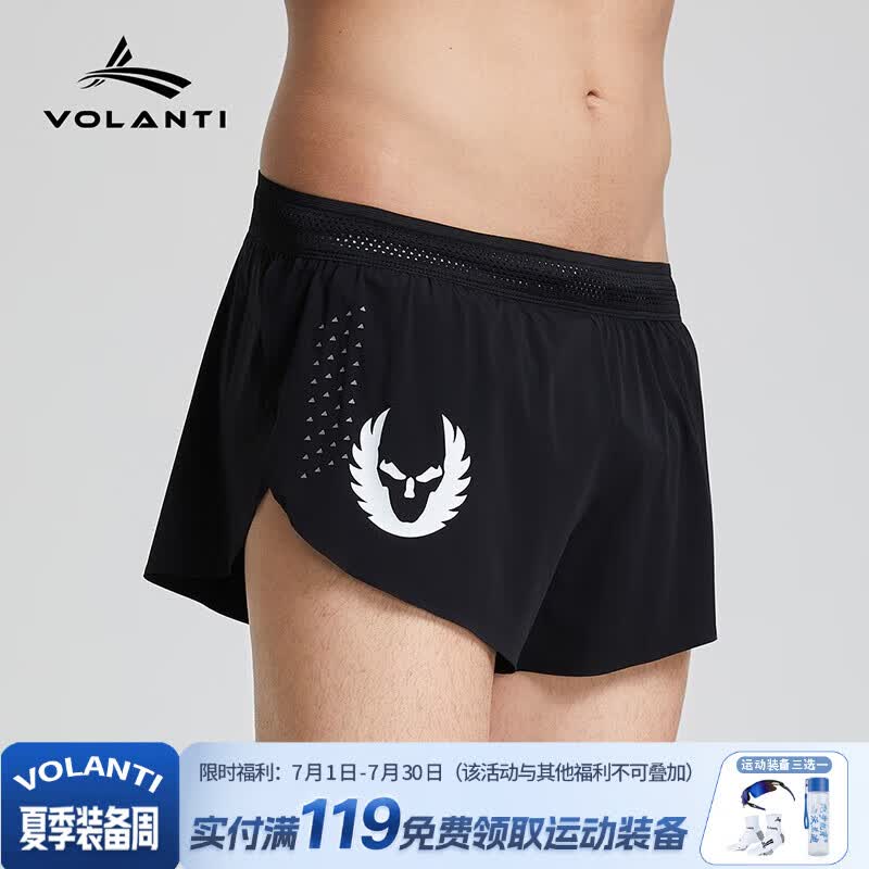 沃兰迪Volanti运动短裤男女三分夏季马拉松跑步田径训练速干带内衬     黑色-俄勒冈 M