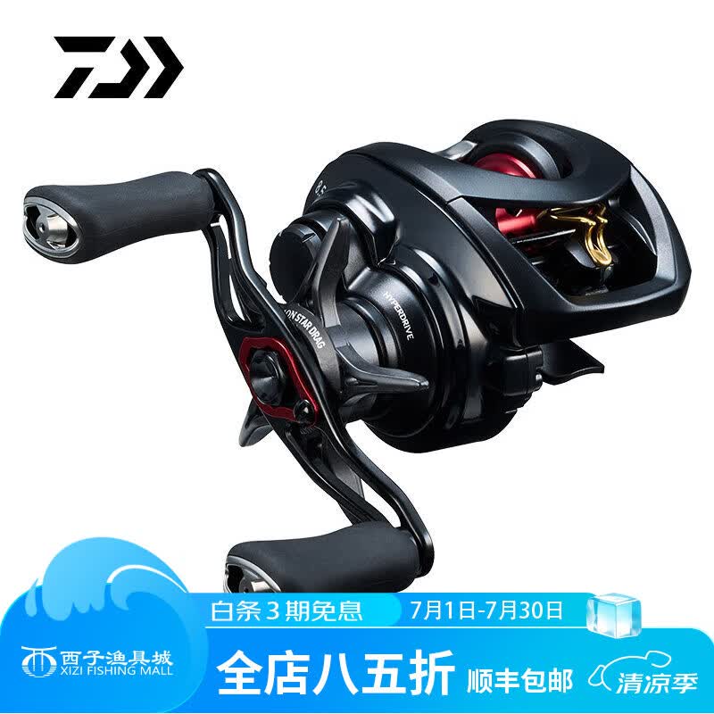达亿瓦DAIWA达瓦微物水滴轮SS AIR TW淡海水轻量溪流弹射路亚鱼线轮 SS AIR TW 8.5速比 左手型