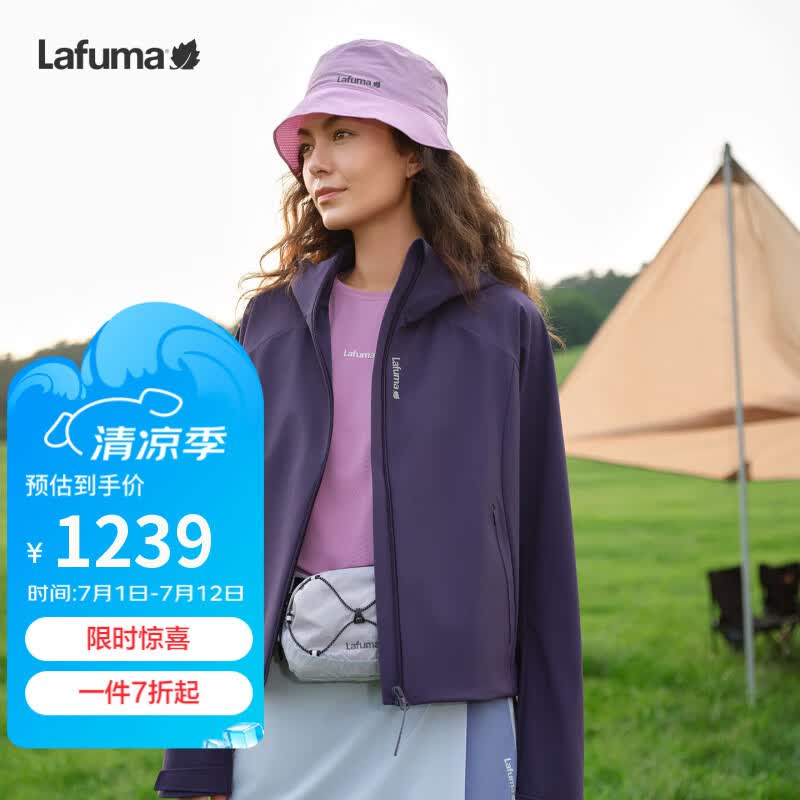 LAFUMA乐飞叶户外软壳衣女士 防泼水防风连帽休闲夹克外套LFJA6AF62