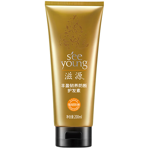 滋源護發(fā)素柔順修護無硅油干枯補水燙染改善毛躁生姜防斷發(fā)膜200ml 生姜強韌防斷發(fā)護發(fā)素 200ml*1支