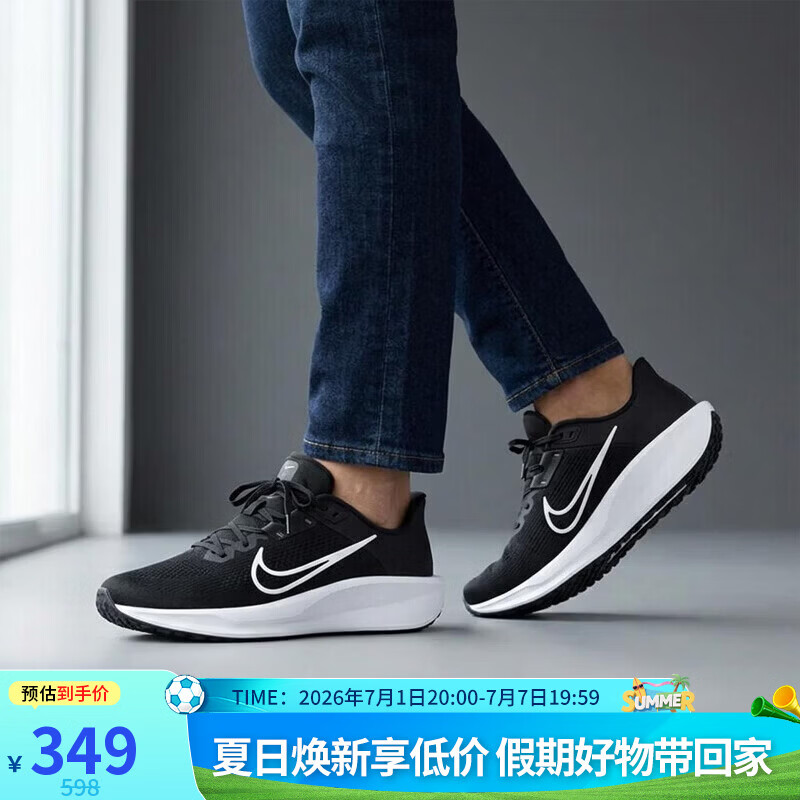 耐克NIKE跑步鞋男子透气QUEST 6运动鞋FD6033-001黑41