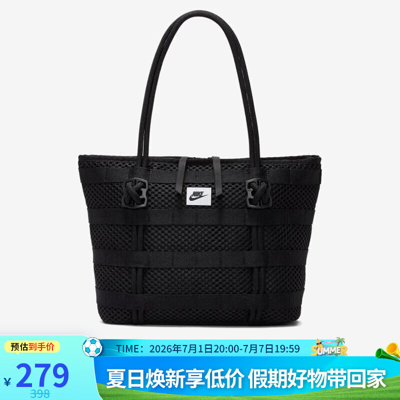 耐克NIKE男女单肩手提包 AIR TOTE 休闲托特包CU2607-010黑MISC