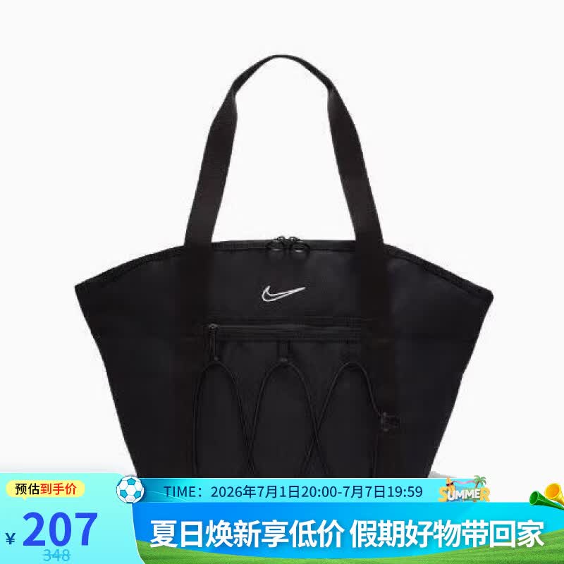耐克（NIKE）女子训练托特包 拎包手提包斜挎包ONE休闲包CV0063-010黑