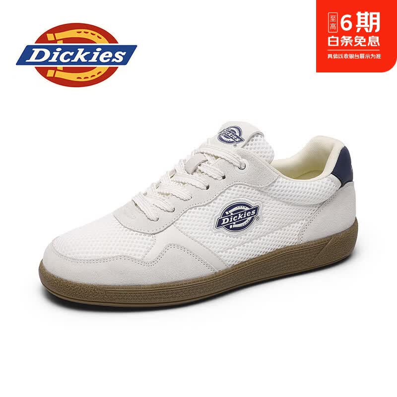 Dickies品牌男鞋2026夏季新款网面透气百搭休闲板鞋防滑耐磨减震小白鞋男 米灰 45