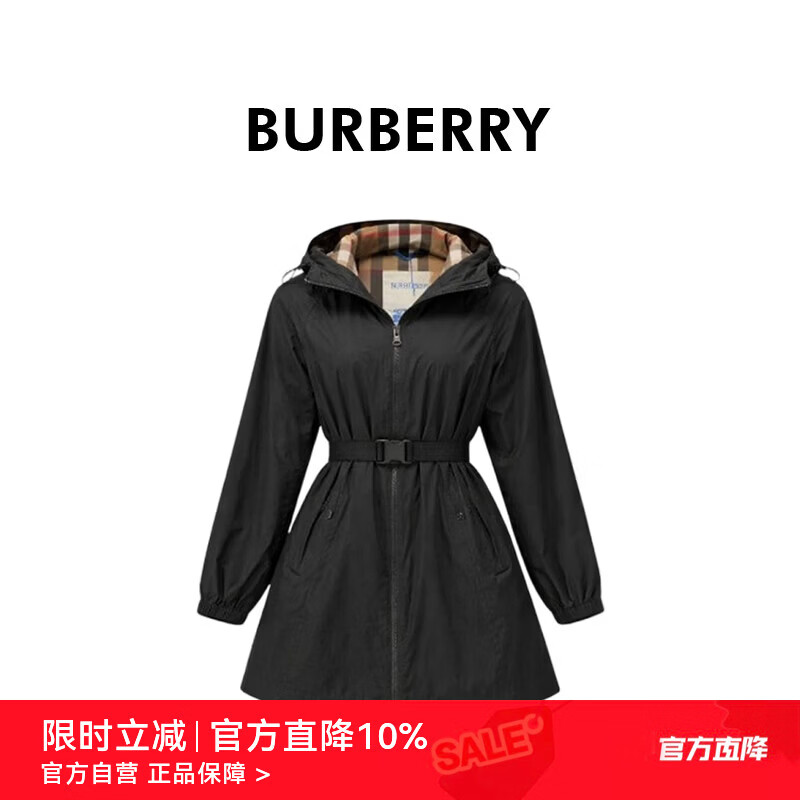 BURBERRY女士黑色锦纶徽标刻印金属卡扣连帽夹克81114431 法国直邮 礼物