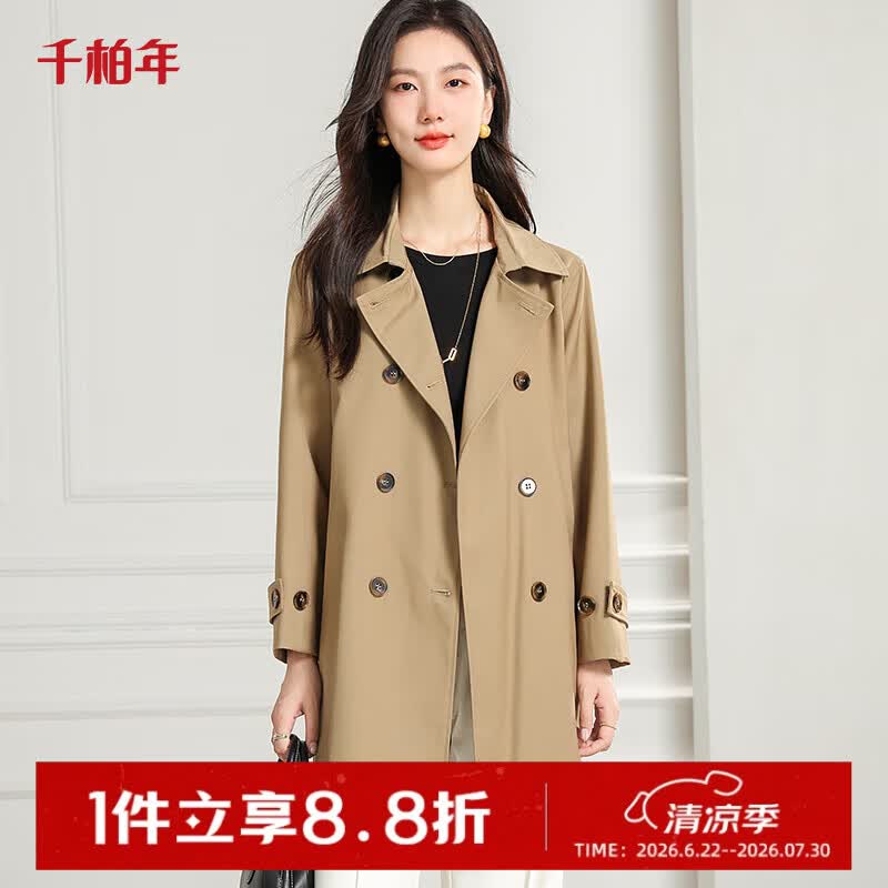 千柏年女春装新款中长款风衣韩版时尚西装领外套高级感英伦风系带上衣 卡其色 L （115-125斤）