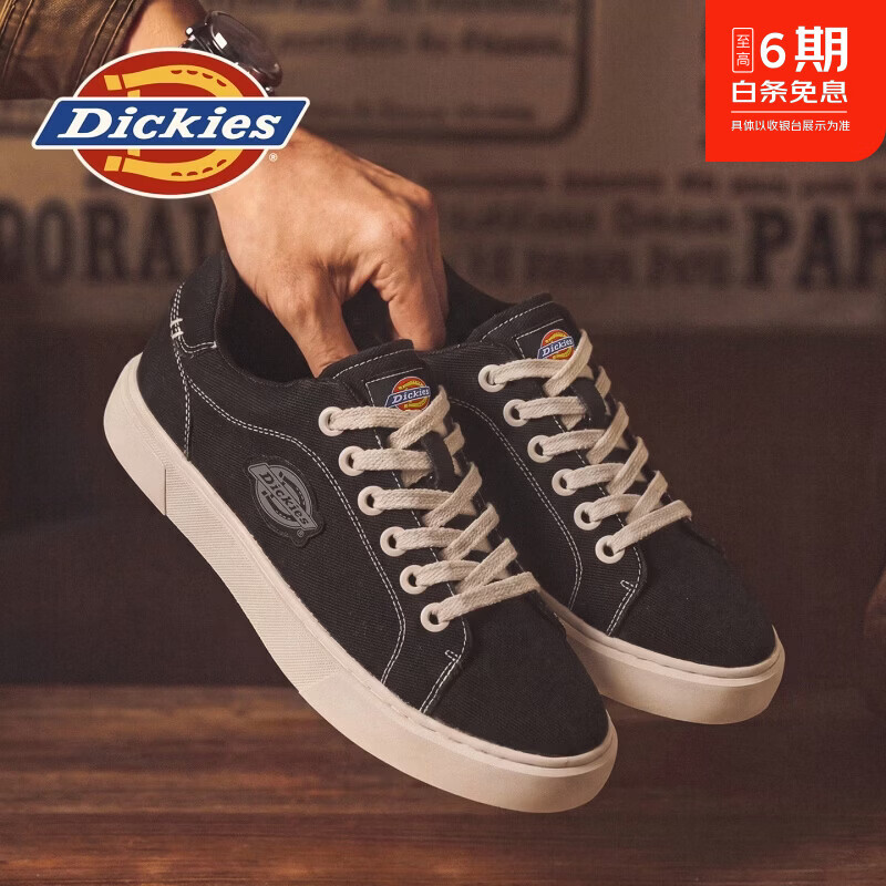 Dickies品牌男鞋2026夏季新款时尚帆布鞋百搭休闲板鞋耐磨防滑透气休闲鞋 黑色 41